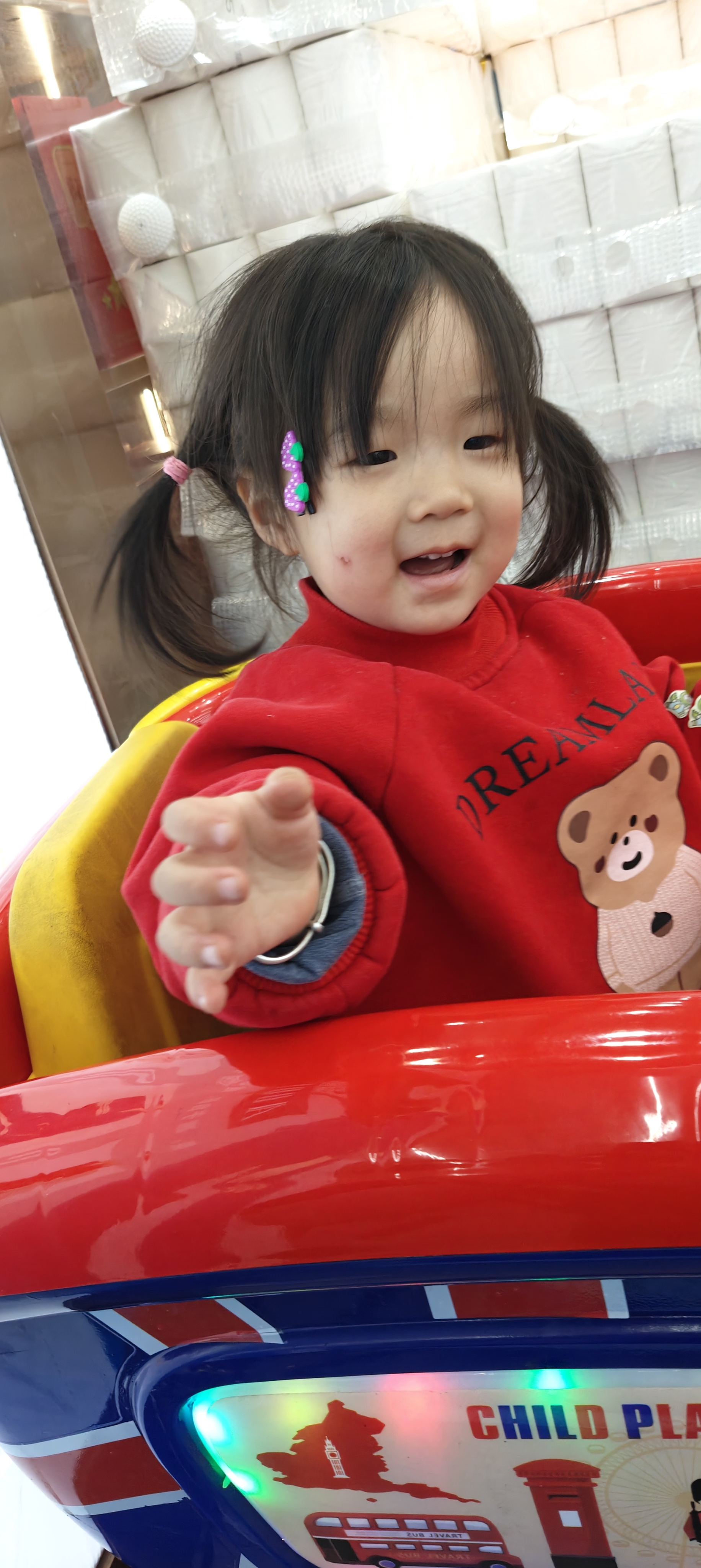 好好玩呀~呜~呜~呜~  ⸜(๑'ᵕ'๑)⸝⋆*